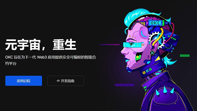 强平价格实时计算